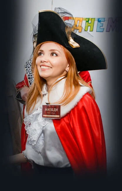 Birthday in Mykolayiv.