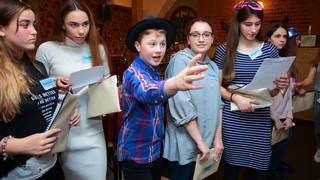 Квест «Притулок для вбивці»